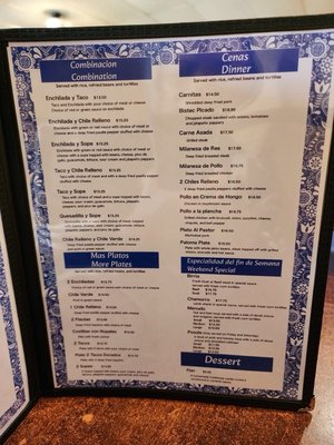 Menu photo 3 La Paloma San Bruno, CA Menu photo 3 La Paloma San Bruno, CA