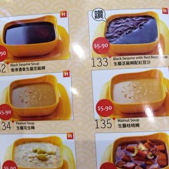 Dessert Story - Peanut soup? - Desserts Near Me - Abbotsford, VIC