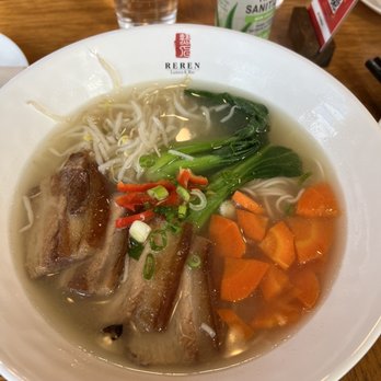 Reren - Reren Signature Lamen - Asian Fusion Near Me - Washington, DC, District of Columbia Reren - Reren Signature Lamen - Asian Fusion Near Me - Washington, DC, District of Columbia