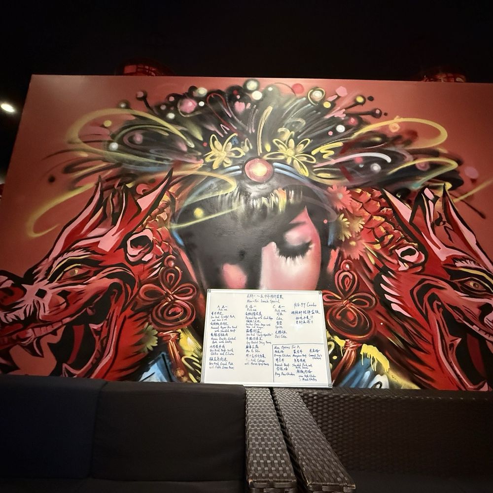 Mural when you enter