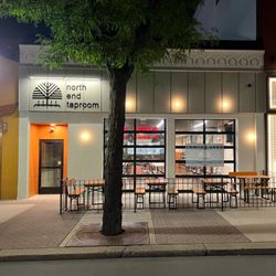 North End Taproom