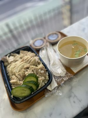ME CHICKEN RICE by null