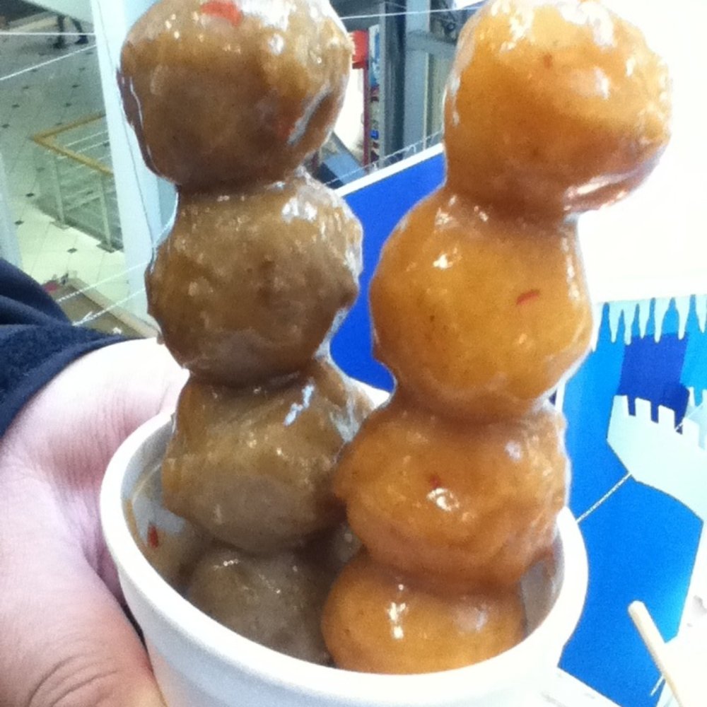 Fish Ball Place - Coffee & Tea Near Me - Markham, Ontario Fish Ball Place - Coffee & Tea Near Me - Markham, Ontario
