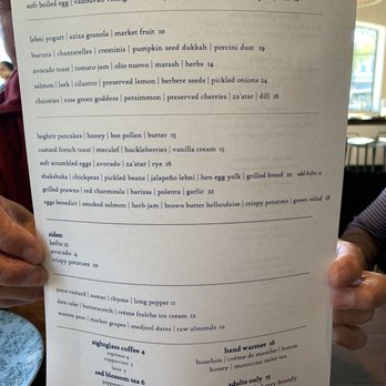 Aziza - Moroccan Near Me - San Francisco, California
