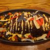 FireSide Grille gift card
