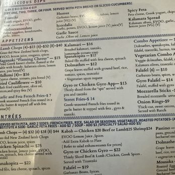 George's Greek Cafe - Greek Near Me - Lakewood, California George's Greek Cafe - Greek Near Me - Lakewood, California