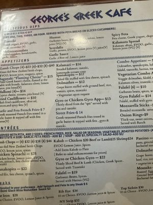 Menu photo 5 George's Greek Cafe Lakewood, CA Menu photo 5 George's Greek Cafe Lakewood, CA