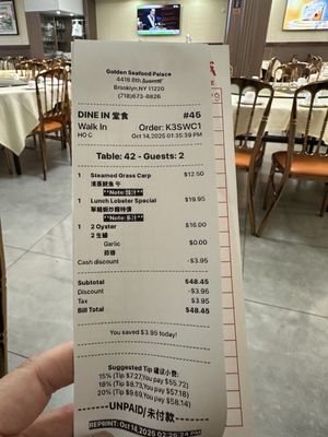 Menu photo 2 Golden Seafood Palace Brooklyn, NY Menu photo 2 Golden Seafood Palace Brooklyn, NY
