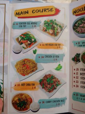 Menu photo 5 Viet Kitchen - pho & bánh mi Madison, WI Menu photo 5 Viet Kitchen - pho & bánh mi Madison, WI