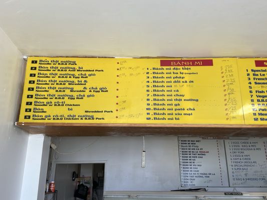 Ba Le French Sandwich Shop by null