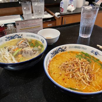 Ramen Nakamura - Spicy Ramen and Ox Tail Ramen Combo - Ramen Near Me - Honolulu, Hawaii Ramen Nakamura - Spicy Ramen and Ox Tail Ramen Combo - Ramen Near Me - Honolulu, Hawaii