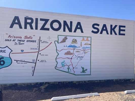 Arizona Sake, not a liquor store by null