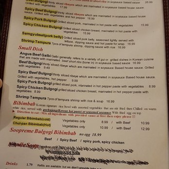 Soo Cafe - The part 2 of their menu - Korean Near Me - Raleigh, North Carolina Soo Cafe - The part 2 of their menu - Korean Near Me - Raleigh, North Carolina