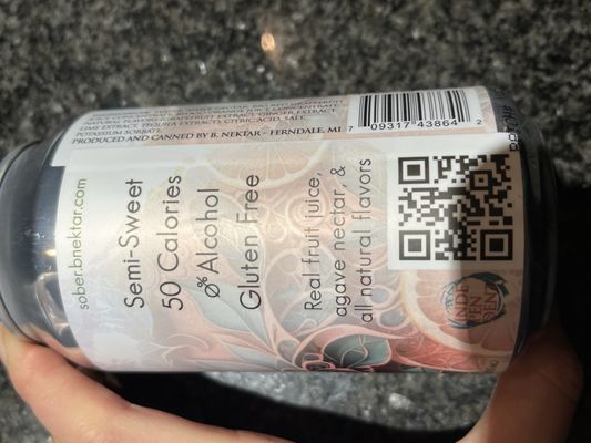 B. Nektar Meadery - Taproom & Production Facility by null B. Nektar Meadery - Taproom & Production Facility by null