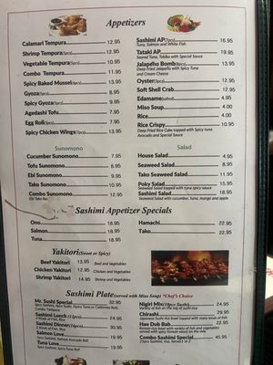 Menu photo 2 HAHA Sushi Fresno, CA Menu photo 2 HAHA Sushi Fresno, CA