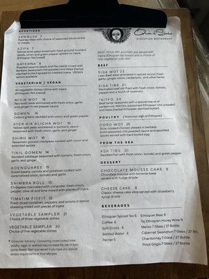 Menu photo 1 Queen of Sheeba West Palm Beach, FL Menu photo 1 Queen of Sheeba West Palm Beach, FL