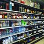 Photo of Boulevard East Liquor & Sales