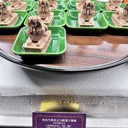 大冒險家餐廳