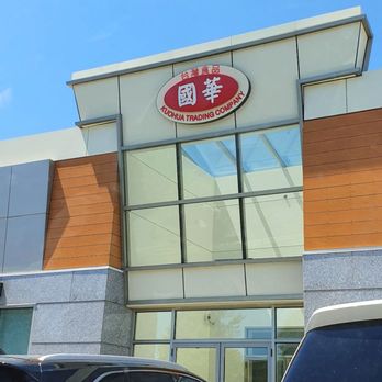 Kuo Hua Trading - Imported Food Near Me - Markham, Ontario