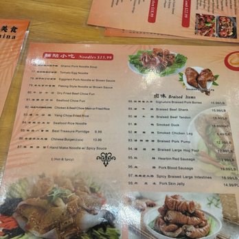 New China Restaurant - Chinese Near Me - Millbrae, California New China Restaurant - Chinese Near Me - Millbrae, California