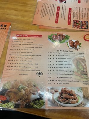 Menu photo 1 New China Restaurant Millbrae, CA