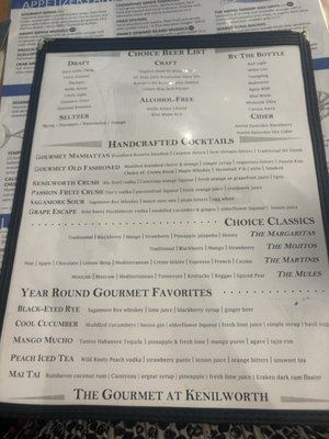 Menu photo 2 The Gourmet at Kenilworth Towson, MD Menu photo 2 The Gourmet at Kenilworth Towson, MD