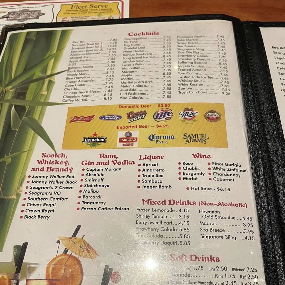 Jade Garden Restaurant - Chinese Near Me - New Bedford, Massachusetts
