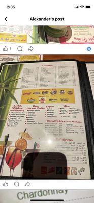 Menu photo 1 Jade Garden Restaurant New Bedford, MA