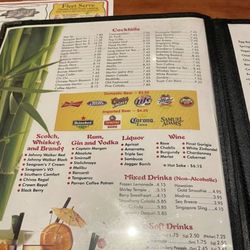 Jade Garden Restaurant
