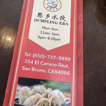 Dumpling Era - Chinese Near Me - San Bruno, California