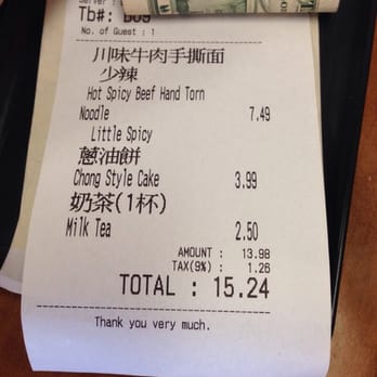 101 Noodle Express - Chinese Near Me - Alhambra, California 101 Noodle Express - Chinese Near Me - Alhambra, California