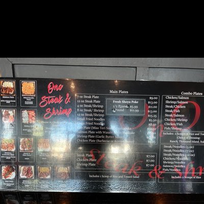 Menu photo 3 Ono Steak & Shrimp Kapolei, HI Menu photo 3 Ono Steak & Shrimp Kapolei, HI