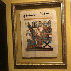 Gallery quality "floating" Egyptian parchment framed by The Frame Man