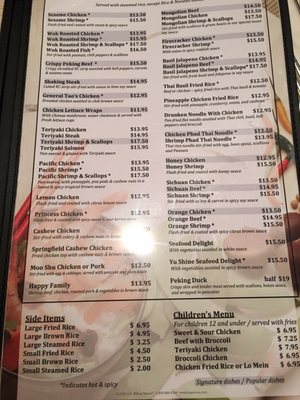 Menu photo 7 Fortune Wok Overland Park, KS