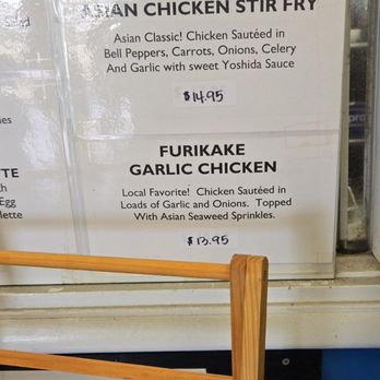 Kaya's Kitchen - Furikake Garlic Chicken - Hawaiian Near Me - Hauula, Hawaii