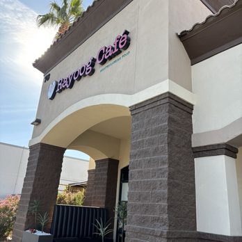 Rayoog Cafe - Breakfast & Brunch Near Me - Gilbert, Arizona