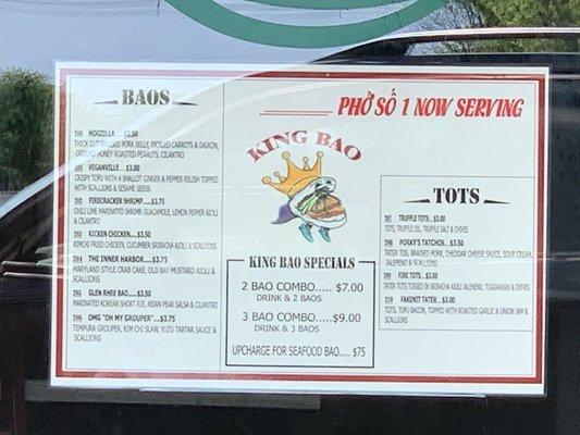 Menu photo 7 Pho So 1 East Lansing, MI Menu photo 7 Pho So 1 East Lansing, MI