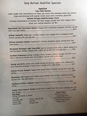 Menu photo 7 Ship Bottom Shellfish Ship Bottom, NJ