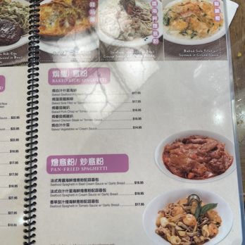 Tasty Spot Cafe - Menu - Chinese Near Me - Irvine, California Tasty Spot Cafe - Menu - Chinese Near Me - Irvine, California