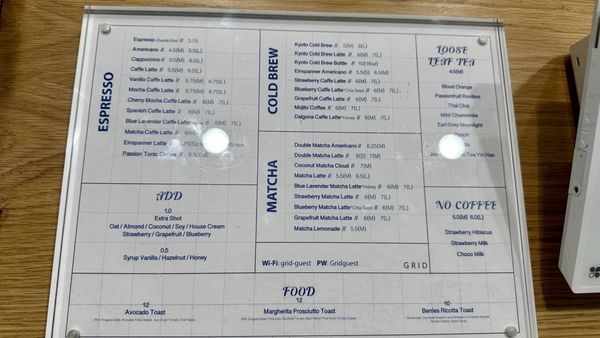 Menu photo 6 Grid Coffee Diamond Bar, CA