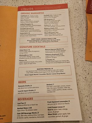 Menu photo 8 Hugo's Invitados Irving, TX Menu photo 8 Hugo's Invitados Irving, TX