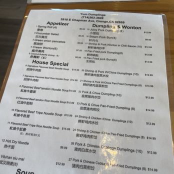 Yum Dumpling - Noodles Near Me - Orange, California
