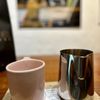 Panther Coffee gift card