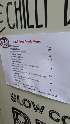 Menu photo 1 Menu photo 1