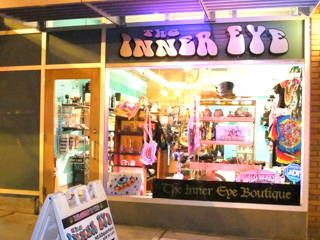 Inner Eye Logo