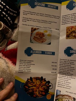 Menu photo 5 Jaritza's Restaurant Camden, NJ