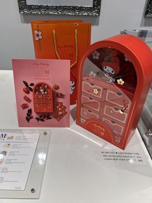 Lady M Cake Boutique - Boston by null