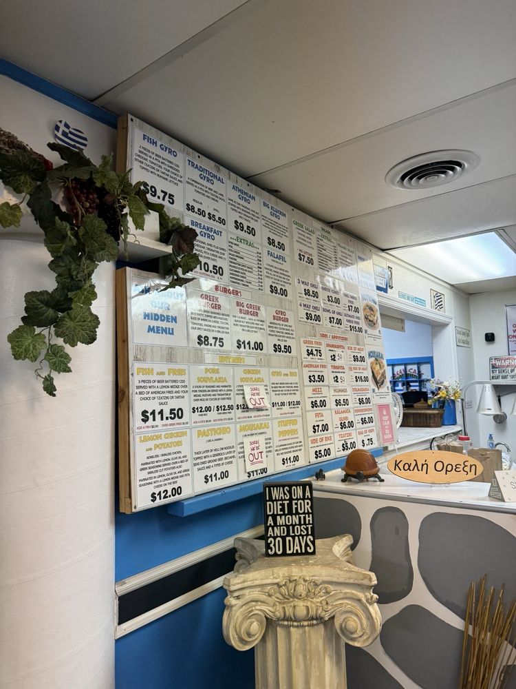The Big Greek Cafe