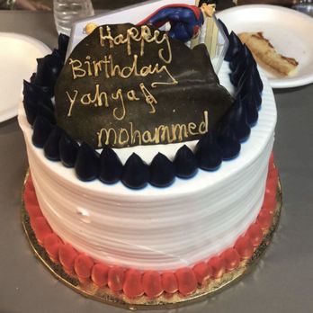Baklovah Bakery - Desserts Near Me - San Antonio, Texas