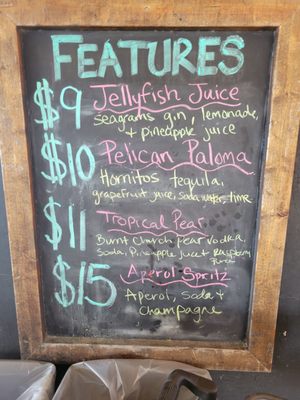 Menu photo 7 Tiki Hut Hilton Head Island, SC Menu photo 7 Tiki Hut Hilton Head Island, SC